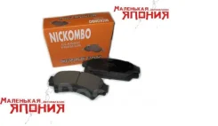 ������� ��������� AN-715 Nickombo Classic PF1518 ����