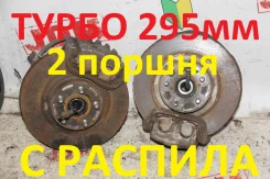 ������� 295�� [��������] Subaru Forester SH5 EJ205 2010 26292-SA011 ����