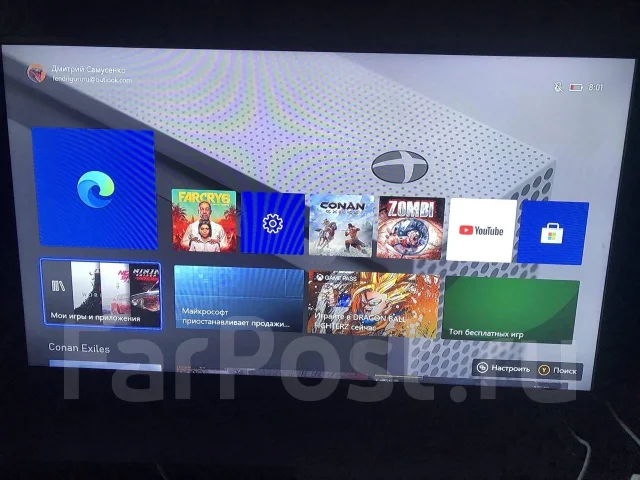 Microsoft Xbox One S ����