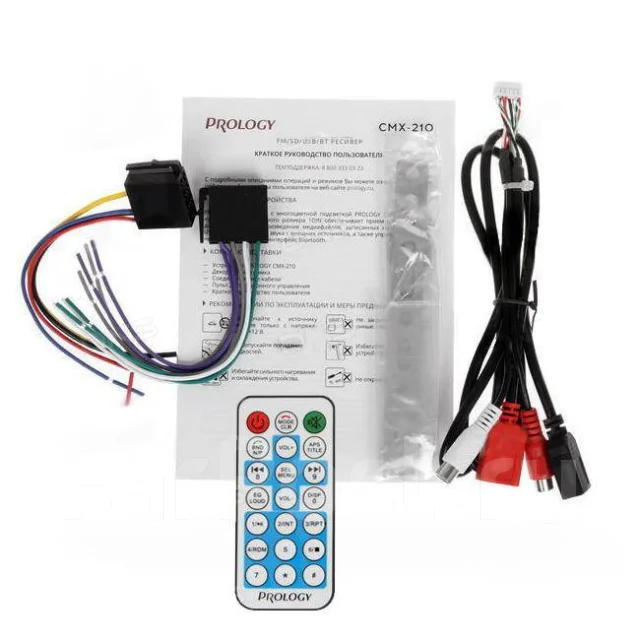 Prology CMX-210 ����