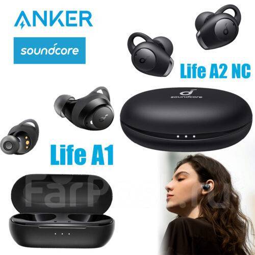Беспроводные наушники Anker Soundcore Life A1, новый, в наличии. Цена ...