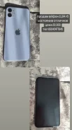 Apple iPhone 11. �/�, 64 ��, ���������� ����