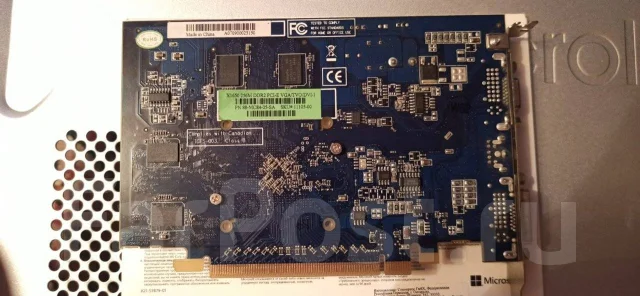 Radeon X1650 ����