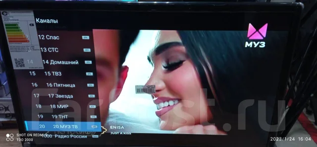 Npic. LED ����
