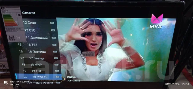 Npic. LED ����