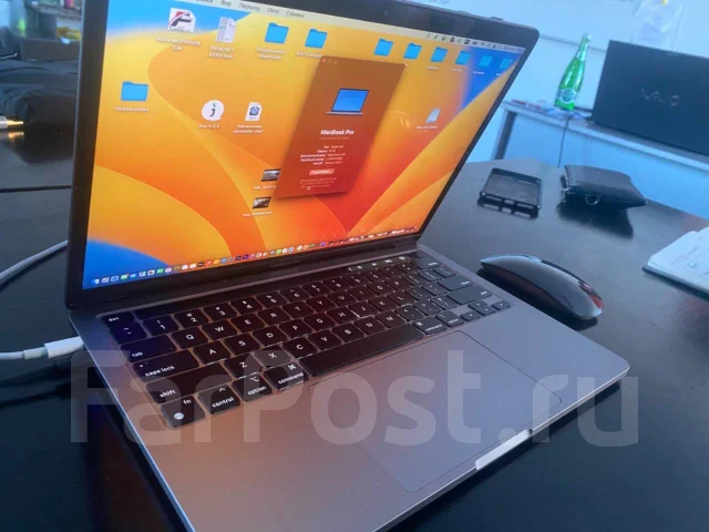 Apple MacBook Pro. ��� 8 ��, ���� 256���, WiFi: 1, Bluetooth: 1, ����������� �� 10��. ����