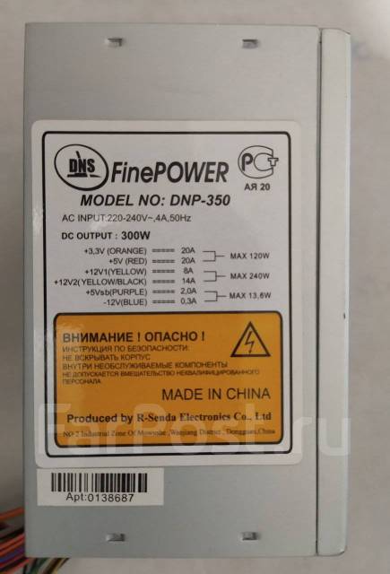 Finepower dnp 350 схема