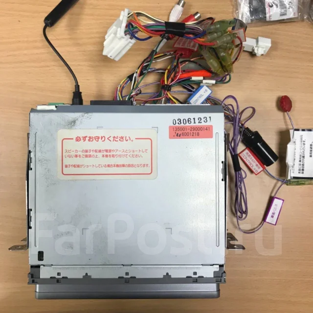 Eclipse AVN2203D ����