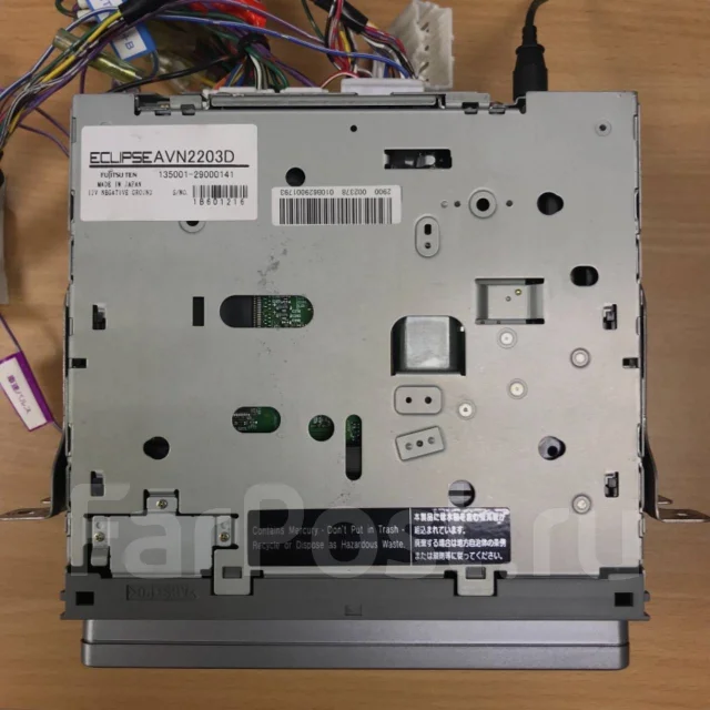 Eclipse AVN2203D ����