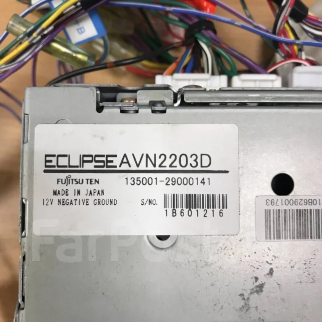 Eclipse AVN2203D ����