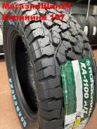 Roadcruza RA1100. , 2024 ,  
