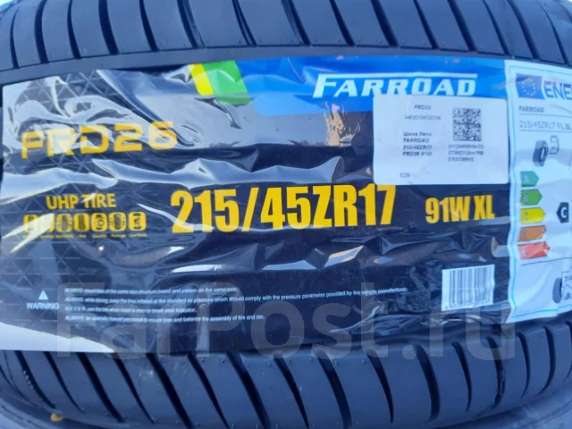 Farroad FRD26. ������, 2026 ���, ����� ����