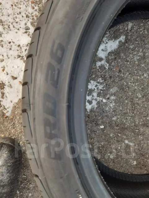 Farroad FRD26. ������, 2026 ���, ����� ����