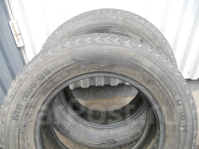 Uniroyal MS Plus 66. ������, ��� �����, �/�, ����� 30 % ����