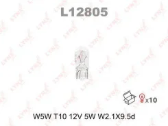 ����� W5W 12V W2.1X9.5D LYNXauto L12805 L12805 ����