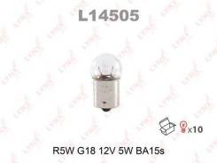 ����� R5W 12V BA15S LYNXauto L14505 L14505 ����