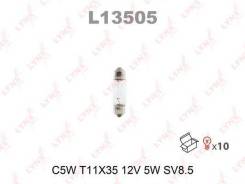 ����� C5W 12V SV8.5 T11X35 LYNXauto L13505 L13505 ����
