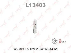 ����� W2.3W 12V W2.1X4.6D LYNXauto L13403 L13403 ����