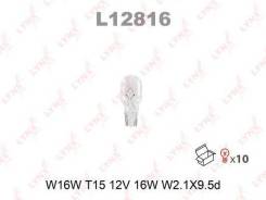 ����� W16W 12V W2.1X9.5D LYNXauto L12816 L12816 ����