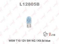 ����� W5W 12V W2.1X9.5D BLUE LYNXauto L12805B L12805B ����