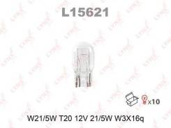 ����� W21/5W 12V W3X16Q LYNXauto L15621 L15621 ����