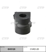 ������ ������������� (������ CVKD20) CTR GV0120 GV0120 ����