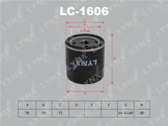   LADA Granta 2190-91/Kalina 1119/2192-94/Priora 2170-72/Vesta GFL LYNXauto LC1606 LC1606 