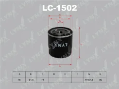 ������ �������� LYNXauto LC1502 LC1502 ����