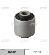 ����������� ������� ������ (������ CVN10) CTR GV0401 GV0401 ����