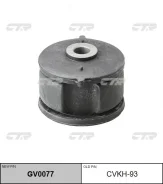 ����������� ������ �������� | ��� ����/��� | / CVKH-93 CTR GV0077 GV0077 ����
