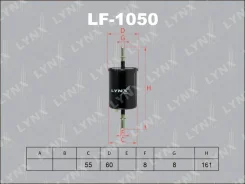 ������ ��������� Chevrolet NIVA 02- LYNXauto LF1050 LF1050 ����