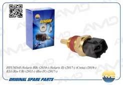 ������ ����������� ����������� �������� AMD Amdsen86 AMDSEN86 ����