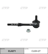 ������ ������������� | ��� ����/��� | / CLKH-27 CTR CL0271 CL0271 ����
