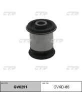 ����������� ������ �������� | ����� ����/��� | / CVKD-85 CTR GV0291 GV0291 ����
