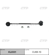 ������ ������������� | ����� ���� | / CLKK-10 CTR CL0331 CL0331 ����