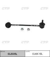������ �������������, �������� ����� (������ CLKK18L) CTR CL0335L CL0335L ����