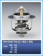��������� 0096 Tama WV54I85 WV54I85 ����
