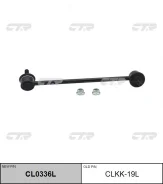 ������ ������������� | ����� ��� | / CLKK-19L CTR CL0336L CL0336L ����