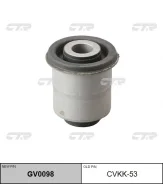 ����������� (������ CVKK53) CTR GV0098 GV0098 ����