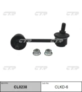 ������ �������������, ������ ������ (������ CLKD6) CTR CL0238 CL0238 ����