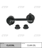 ������ ������������� | ����� ��� | / CLKK-23L CTR CL0339L CL0339L ����