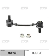 ������ ������������� | ����� ����/��� | / CLKH-21 CTR CL0266 CL0266 ����