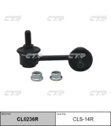 ������ �������������, �������� ������ (������ CLKD4) CTR CL0236R CL0236R ����