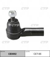 ���������� ������� ���� | ����/��� | / CET-65 CTR CE0692 CE0692 ����