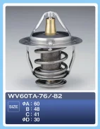 ��������� 0123 Tama WV60TA76 WV60TA76 ����