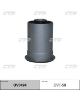 ����������� ������� ����������� ������ (������ CVT59) CTR GV0494 GV0494 ����