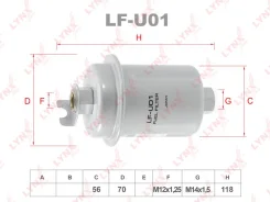 ������ ��������� LYNXauto LFU01 LFU01 ����