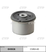 ����������� ������ �������� | ��� ����/��� | / CVKH-43 CTR GV0038 GV0038 ����
