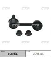 ������ �������������, ������ ����� (������ CLKH39L) CTR CL0283L CL0283L ����