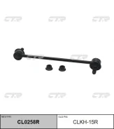 ������ ������������� | ����� ���� | / CLKH-15R CTR CL0258R CL0258R ����